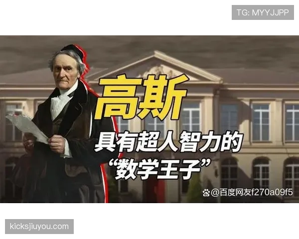 亚马尔的过人依赖症及其对进攻体系的实际贡献解析
